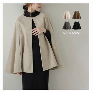 casafline 22aw ハイネックポンチョコート 開店記念セール! www.lagoa