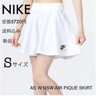 ナイキ スカートの通販 300点以上 | NIKEのレディースを買うならラクマ