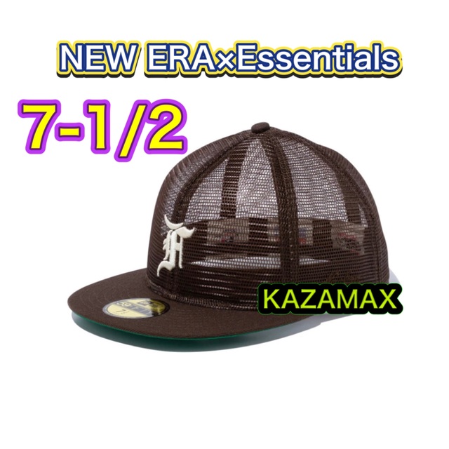 NEW ERA × Essentials コラボ キャップ 7-1/2ブラウン | フリマアプリ ラクマ