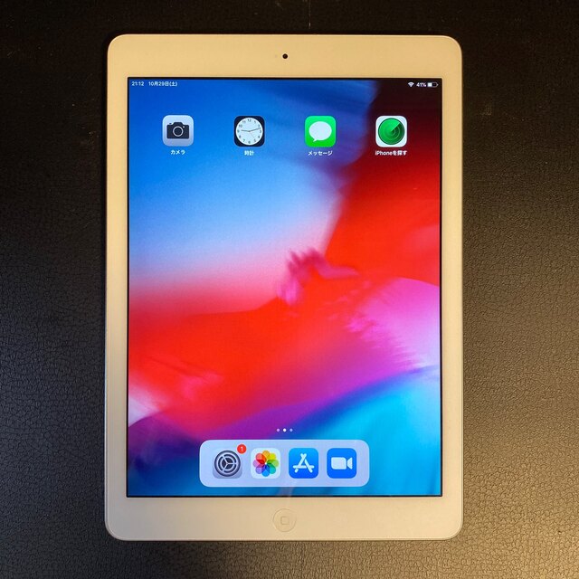 iPad Air 第1世代