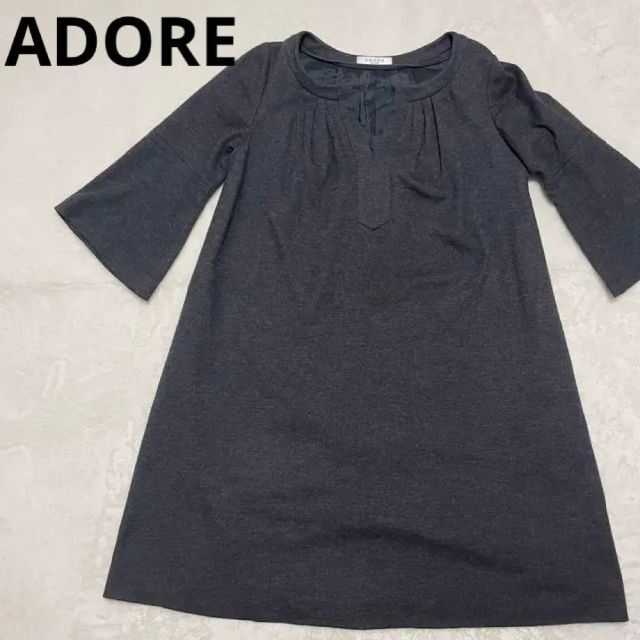 カテゴリ⋧ ADORE - アドーア☆ワンピースグレー毛の通販 by sachi 's