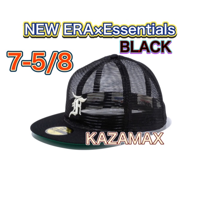 NEW ERA × Essentials コラボ キャップ 7-5/8 ブラック