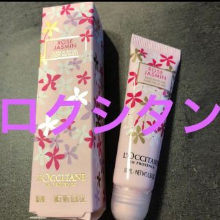 ロクシタン(L'OCCITANE)のロクシタン ジャスミンローズ ジェリーフレグランス　RJジェリーフレグランス(制汗/デオドラント剤)