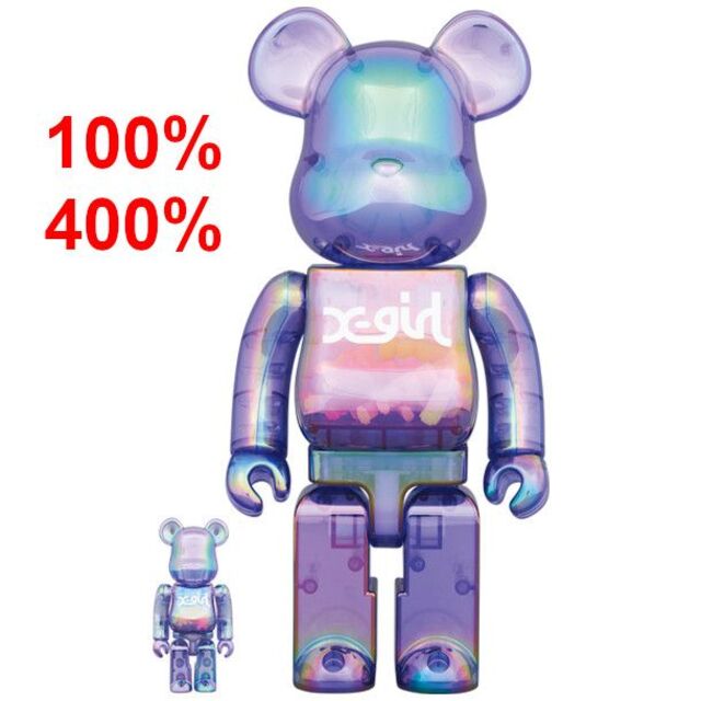 オープニング大放出セール
 BE@RBRICK X-girl CLEAR Purple $1799、1000% PURPLE 100％ 400% PURPLE フィギュア