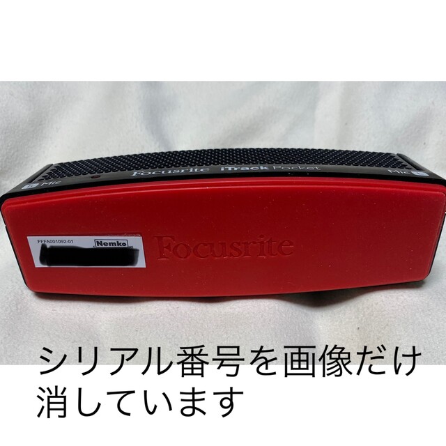 【訳あり、現状処分】iTrack Pocket Focusrite製 楽器のレコーディング/PA機器(その他)の商品写真