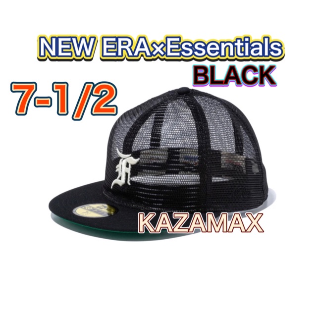 ESSENTIALS NEWERA 7 1/2 ブラック