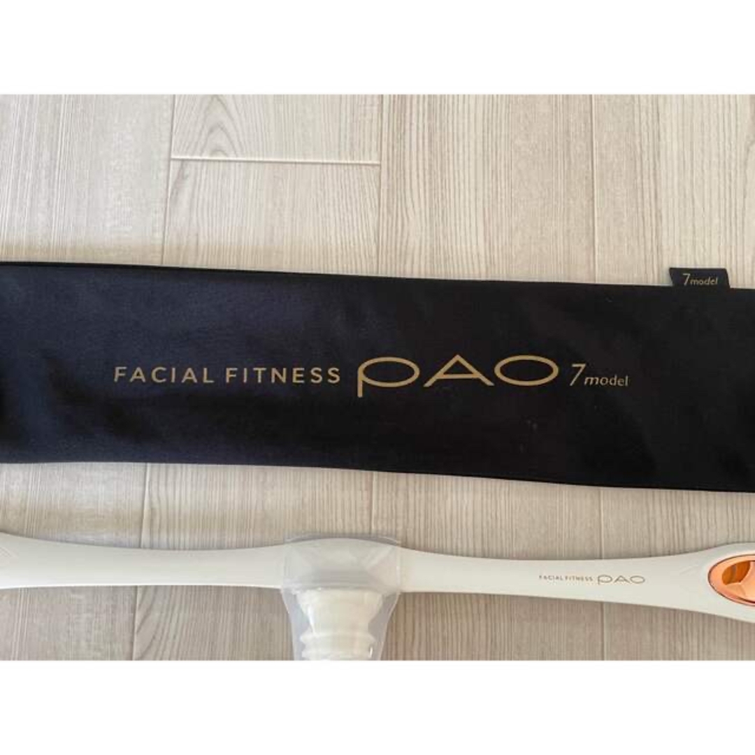 FACIAL FITNESS PAO （フェイシャルフィットネス パオ）  コスメ/美容のダイエット(エクササイズ用品)の商品写真