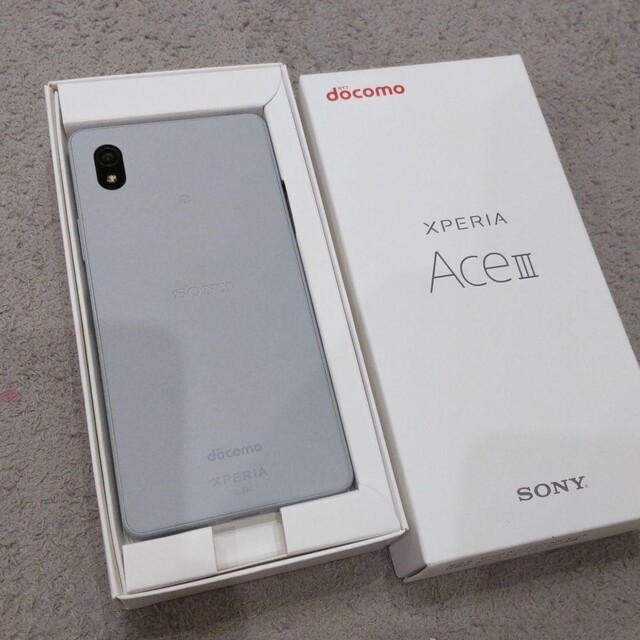 紫③ 【新品】Xperia Ace III グレー 64 GB docomo - 通販 - www 