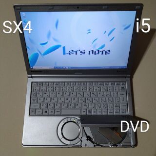 CF-SX4/i5-5300U/8GB/500GB/win10 Lバッテリー