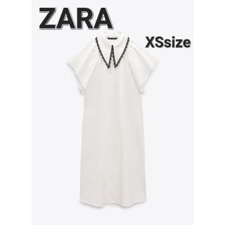 ザラ(ZARA)のZARA  フリル付きポプリンワンピース  XS(ロングワンピース/マキシワンピース)