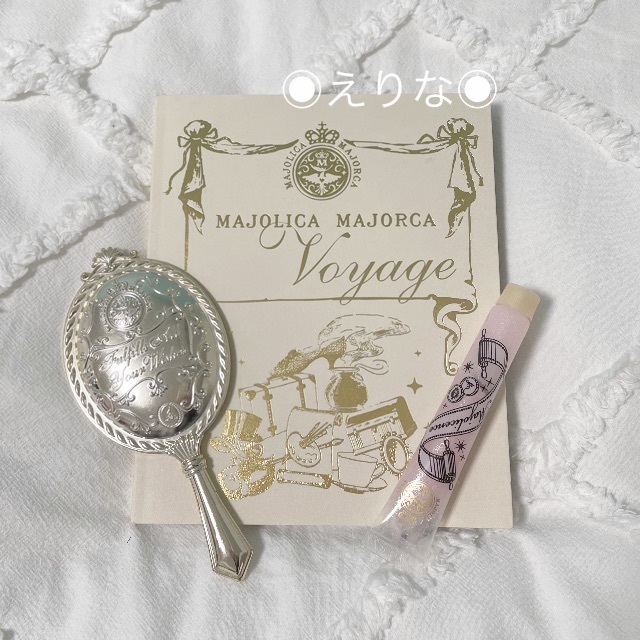 MAJOLICA MAJORCA(マジョリカマジョルカ)のMAJOLICAMAJORCA ムック コスメ/美容のコスメ/美容 その他(その他)の商品写真