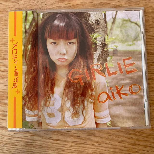 aiko GIRLIE インディーズCD エンタメ/ホビーのCD(ポップス/ロック(邦楽))の商品写真