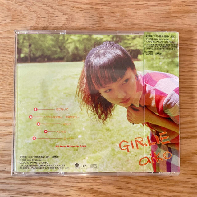 aiko GIRLIE インディーズCD エンタメ/ホビーのCD(ポップス/ロック(邦楽))の商品写真