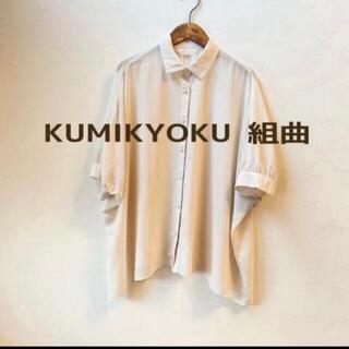 kumikyoku（組曲） - KUMIKYOKU 組曲【M】ブラウス シフォン パールボタン