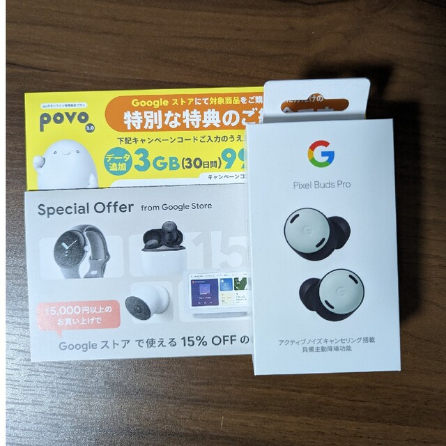 GoogleGoogle Pixel Buds Pro/Charcoal クーポンコード付き