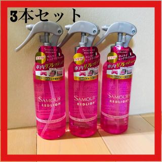 サムライ レッドライト カーフレグランスミスト200ml 車用芳香剤　3本セット