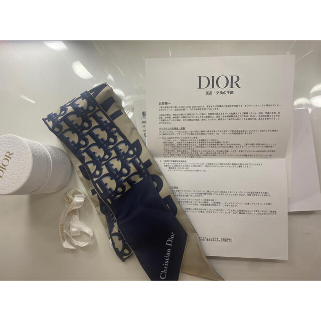 Christian Dior(クリスチャンディオール)のクリスチャンディオール　ミッツァ レディースのファッション小物(バンダナ/スカーフ)の商品写真