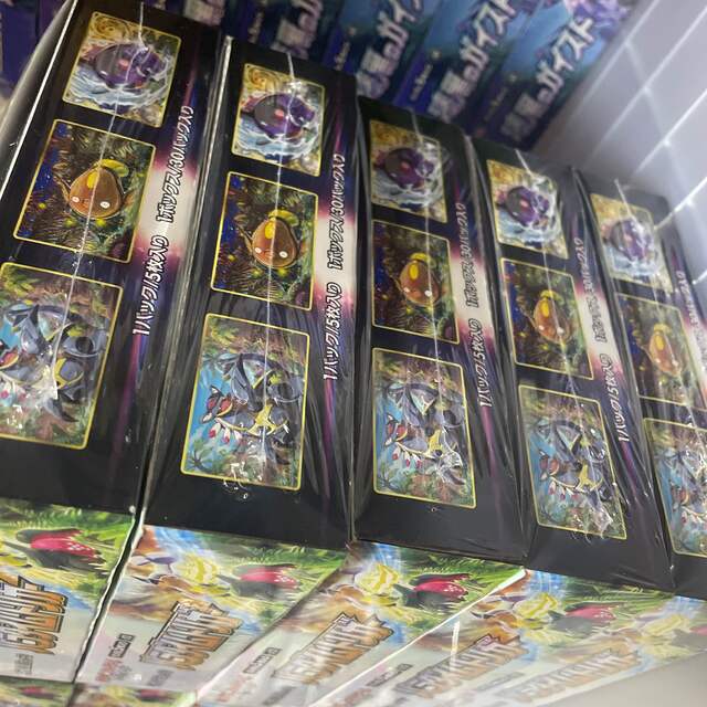 ポケモンカード パラダイムトリガー 10 BOX 未開封 シュリンク付き パラダイムトリガー box シュリンク付き 10box ポケモンカード
