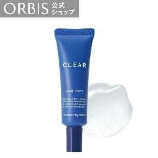 オルビス(ORBIS)のオルビスCLEARアクネスポッツ(その他)