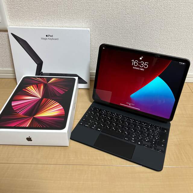 スペースグレイ容量iPad Pro（第3世代）128GB + Magic Keyboard