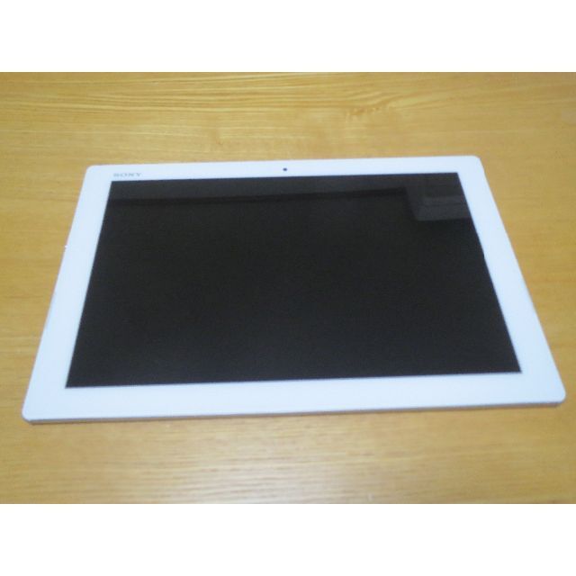 SONY Xperia Z4 Tablet au SOT31