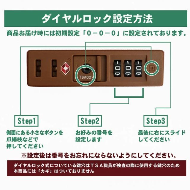 キャリーケース　機内持ち込みSサイズ　シルバー 4