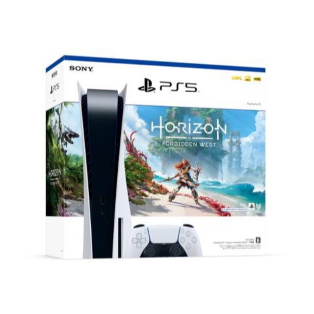 ゲームソフト/ゲーム機本体【未開封】PS5 PlayStation 5 Horizon 同梱版