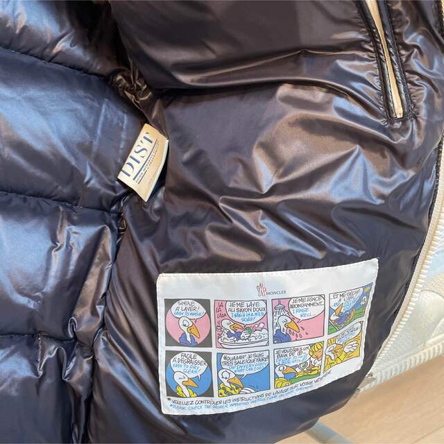 MONCLER(モンクレール)のモンクレール ダウンジャケット　BLIER 新品未使用 メンズのジャケット/アウター(ダウンジャケット)の商品写真
