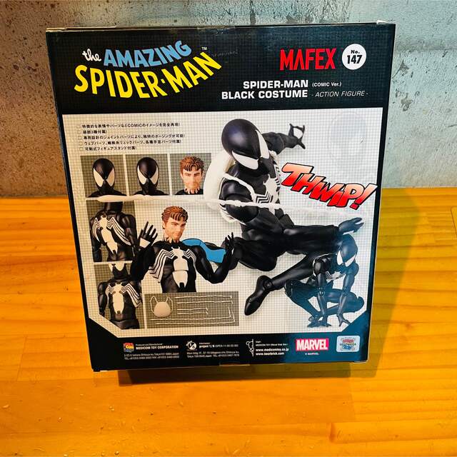 MEDICOM TOY(メディコムトイ)のマフェックス　mafex スパイダーマン　コミック　ブラック　コスチューム エンタメ/ホビーのフィギュア(アメコミ)の商品写真