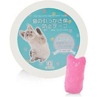 【☆現品限り★】爪とぎ防止シート 猫 壁紙 保護シート  クリア(猫)