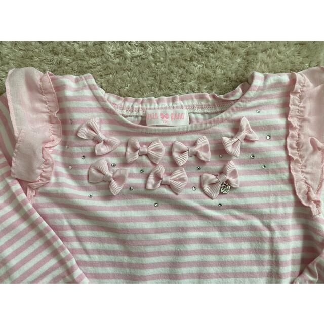 mezzo piano(メゾピアノ)のメゾピアノ　長袖Tシャツ　120 キッズ/ベビー/マタニティのキッズ服女の子用(90cm~)(Tシャツ/カットソー)の商品写真