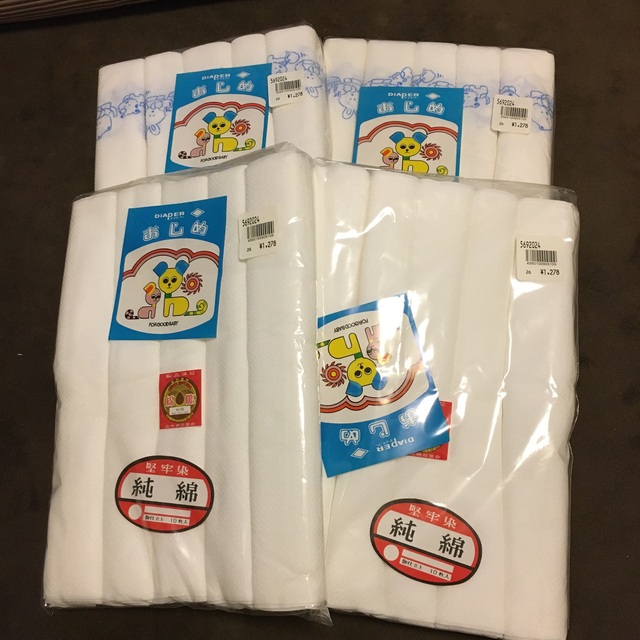 子供用布おむつ キッズ/ベビー/マタニティのおむつ/トイレ用品(布おむつ)の商品写真