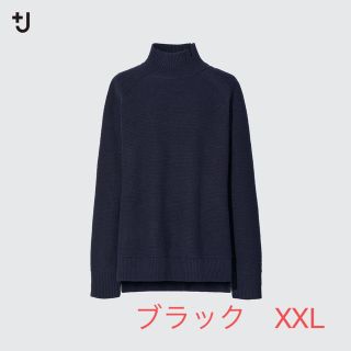 ユニクロ(UNIQLO)の【新品】ユニクロ ＋J プレミアムラムケーブルハイネックセーター　ブラック(ニット/セーター)