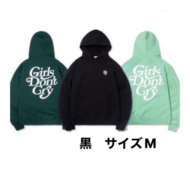 メンズgirls don’t cry Hoodie