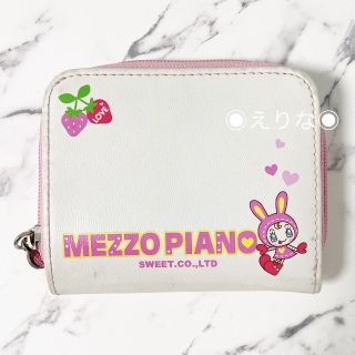 メゾピアノ(mezzo piano)のmezzopiano お財布(財布)