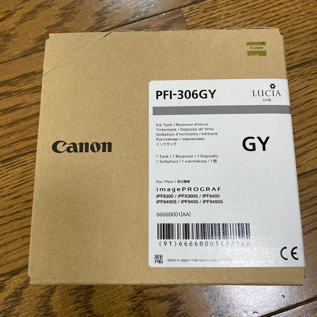 Canon(キヤノン)のキャノン　インクカートリッジ　PFI-306GY インテリア/住まい/日用品のオフィス用品(OA機器)の商品写真