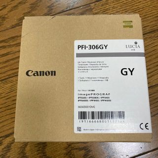 キヤノン(Canon)のキャノン　インクカートリッジ　PFI-306GY(OA機器)