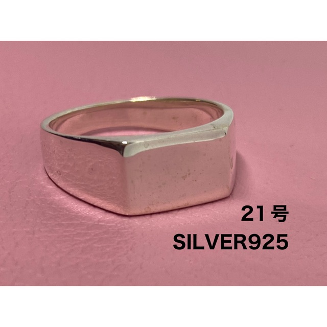 スクエアシグネット 印台silver925リング クッションポリッシュ27号2K ...