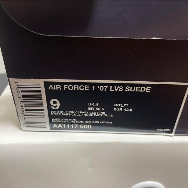 NIKE(ナイキ)のNIKE AIR FORCE 1 07 LV8 SUEDE 新品27cm メンズの靴/シューズ(スニーカー)の商品写真