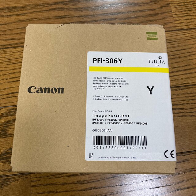 Canon(キヤノン)のキャノン　インクカートリッジ　PFI-306Y インテリア/住まい/日用品のオフィス用品(OA機器)の商品写真