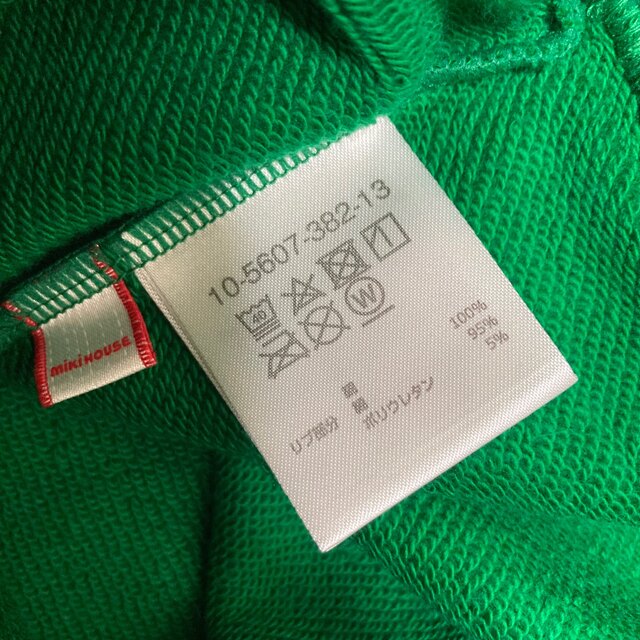 mikihouse(ミキハウス)のミキハウス  ロゴ　トレーナー　緑　120 50周年 キッズ/ベビー/マタニティのキッズ服男の子用(90cm~)(Tシャツ/カットソー)の商品写真