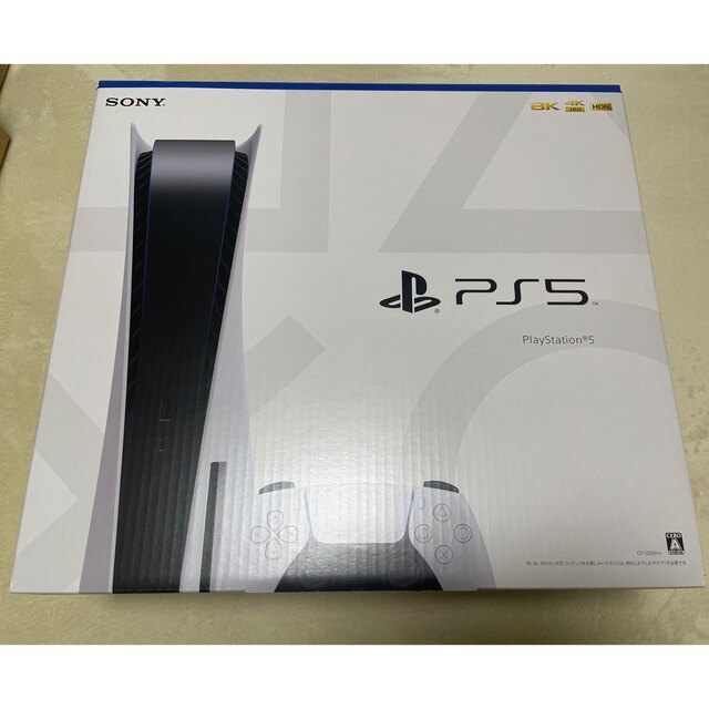 SONY PlayStation5 CFI-1200A01