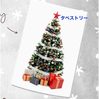 雑貨1051／クリスマスツリー　タペストリー: 縦150cm、横100cm(その他)