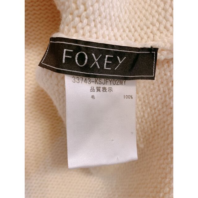 FOXEY フォクシー 33743 ウールニットジャケット カーディガン 38