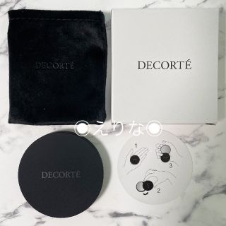 コスメデコルテ(COSME DECORTE)のコスメデコルテ　ミニミラー(その他)