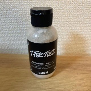 ラッシュ(LUSH)のLUSH フットパウダー　素足のTブレイク　パパの足(フットケア)