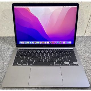 Apple MacBook Air MGN73J/A (M1 2020)