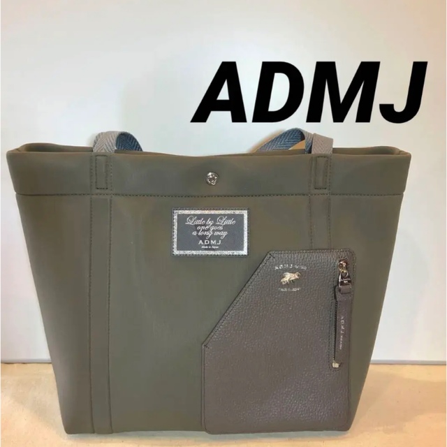 A.D.M.J. - 新品ADMJ bee迷彩トリコットダブル×レザートートバッグ