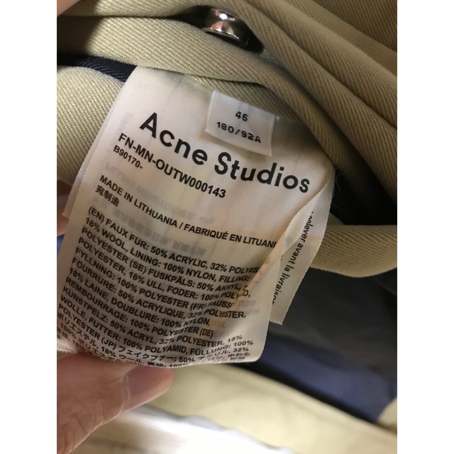 Acne Studios(アクネストゥディオズ)のAcne Studios アクネストゥディオズ ボアジャケット メンズのジャケット/アウター(ブルゾン)の商品写真