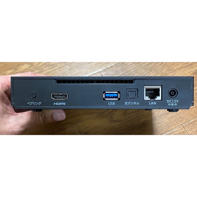 ひかりTVチューナーST-3400 - www.seasidemedicalpractice.com ひかりTVチューナーST-3400 - www.seasidemedicalpractice.com
